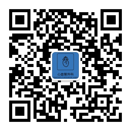 河南大学第一附属医院心血管外科公众号二维码