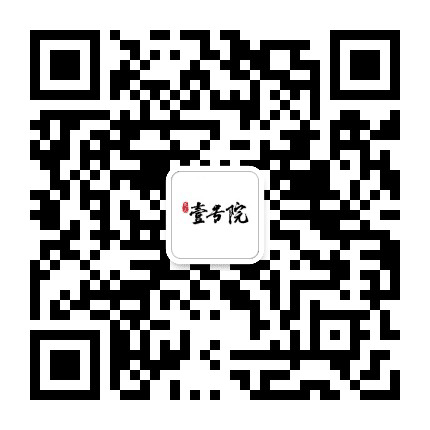 唐山乐亭壹号院公众号二维码