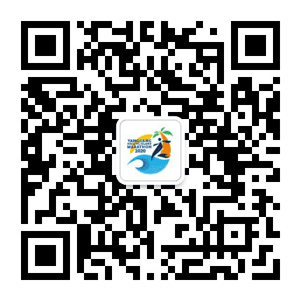 2019阳江海陵岛马拉松公众号二维码