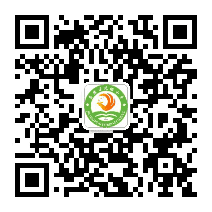 南充市嘉陵区凤垭小学公众号二维码