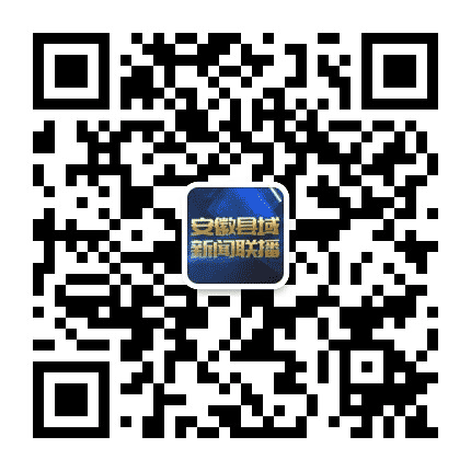 AHTV第一现场公众号二维码