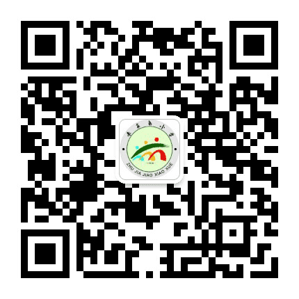 朱家角小学订阅号公众号二维码