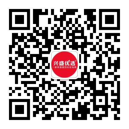 兴盛优选四川公众号二维码