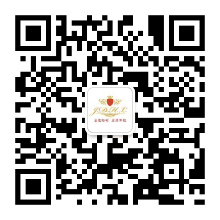 金达海利公众号二维码