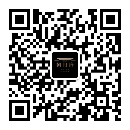兰考朝阳府公众号二维码