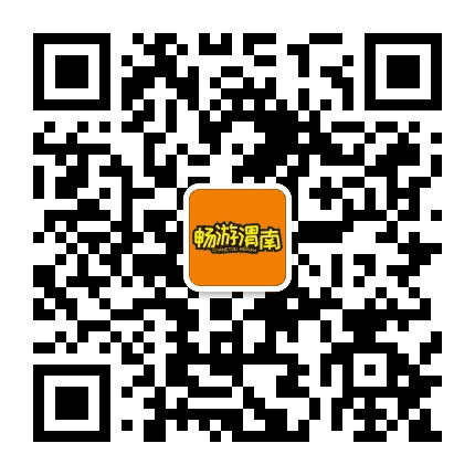 畅游渭南公众号二维码