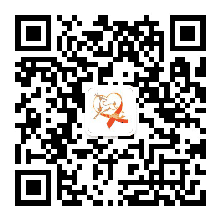鹿城红丝带公众号二维码
