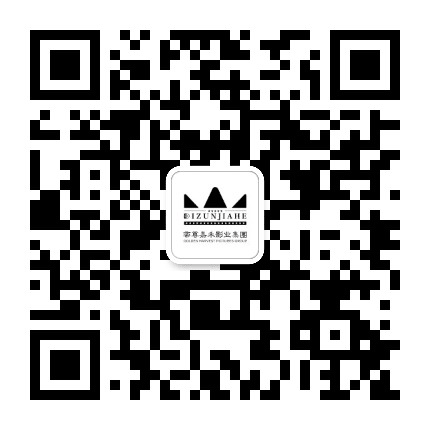 帝尊嘉禾公众号二维码