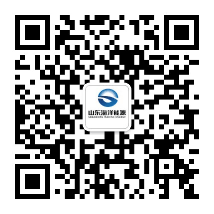 山东海洋能源公众号二维码