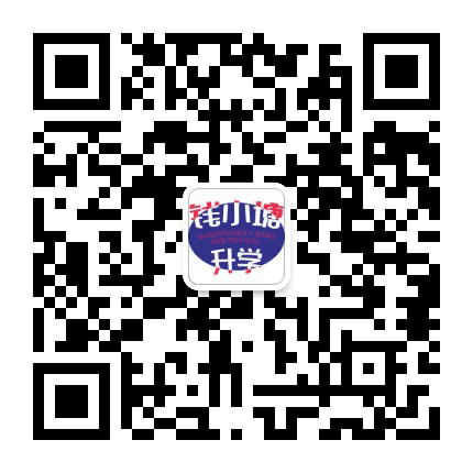 钱塘教育公众号二维码