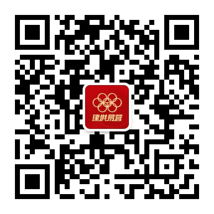 云南建供易营公众号二维码