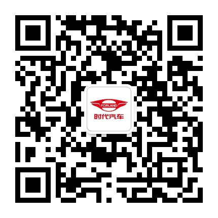时代汽车焦作骏峰公众号二维码