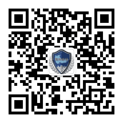 鹤岗经侦ECID公众号二维码