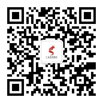 广东星尚教育有限公司公众号二维码