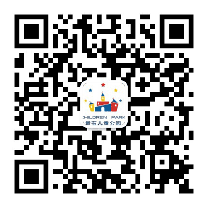 黄石儿童公园公众号二维码