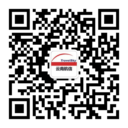 云南航信招聘公众号二维码