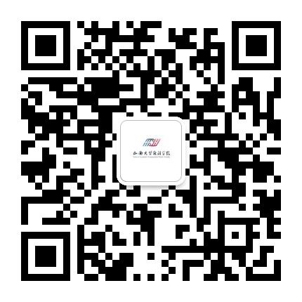 山西大学新闻学院公众号二维码