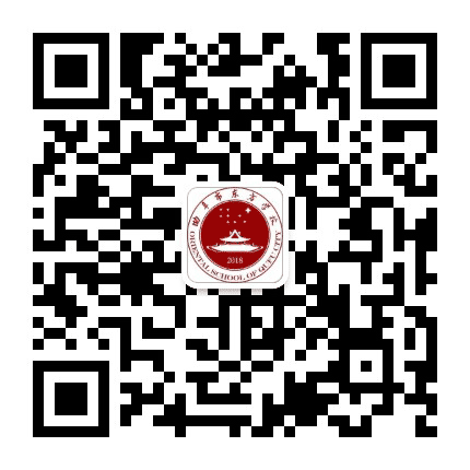 曲阜东方学校公众号二维码