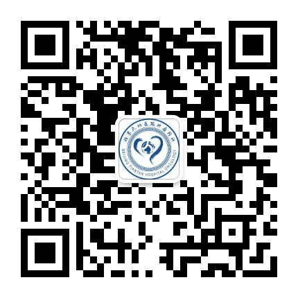 北京天坛医院肿瘤内科公众号二维码