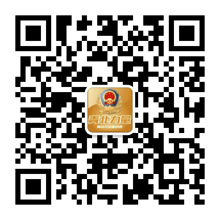 青北新力量公众号二维码