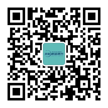 北辰蔚蓝城市公众号二维码
