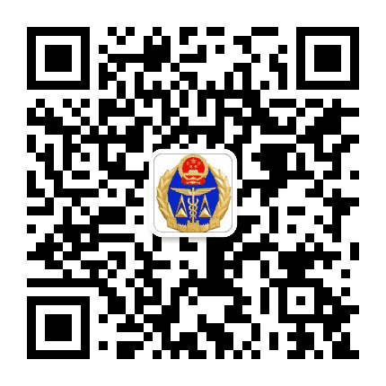 平凉质监公众号二维码
