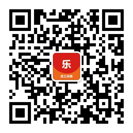 联想乐享投订阅号公众号二维码