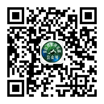 泰山摄影俱乐部公众号二维码