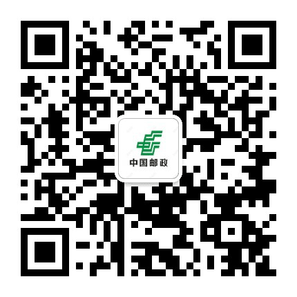 阿克苏邮政公众号二维码