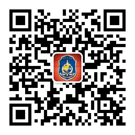 益阳刑侦公众号二维码