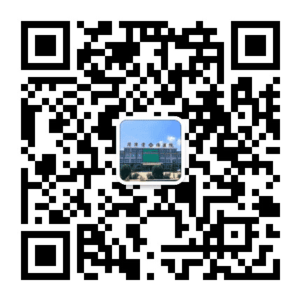 山东菏泽骨伤医院公众号二维码