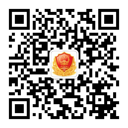 象山景区投诉平台公众号二维码