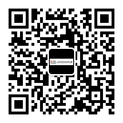 北京八达岭孵化器公司公众号二维码