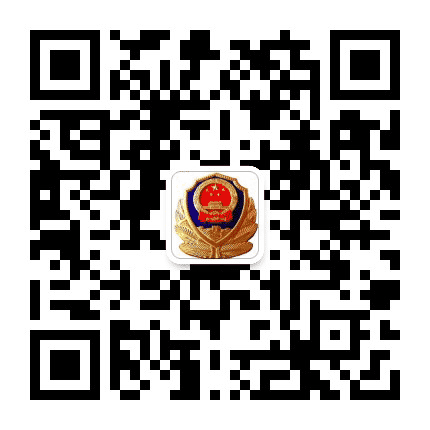 红沿河核电分局公众号二维码
