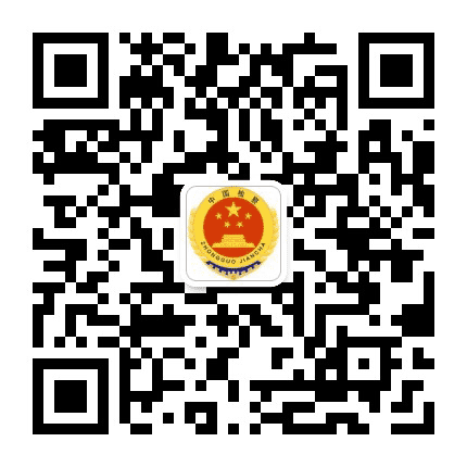 洪泽检察在线公众号二维码