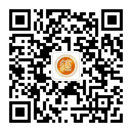 广州大学经济与统计学院公众号二维码