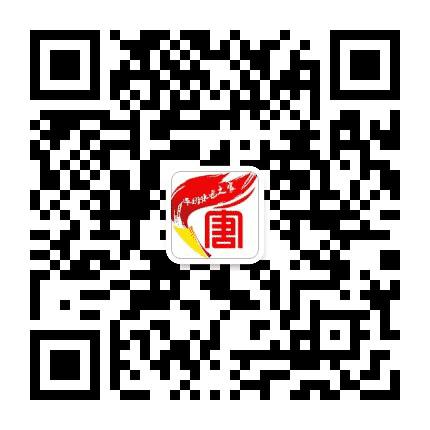 平班水电公众号二维码