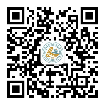 未央区雷寨小学公众号二维码