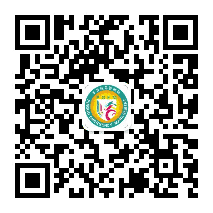 平谷应急公众号二维码