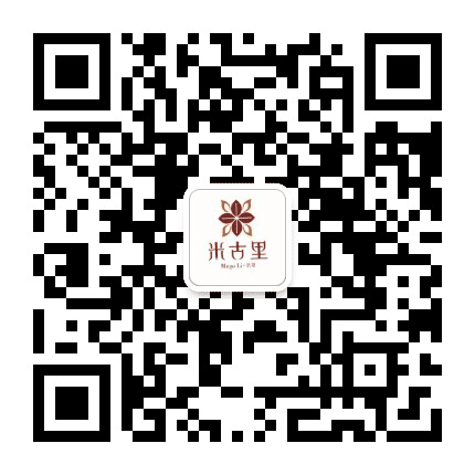 米古里西域水游城公众号二维码