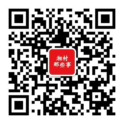 遇见星语公众号二维码