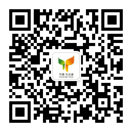 幸福东北塘公众号二维码