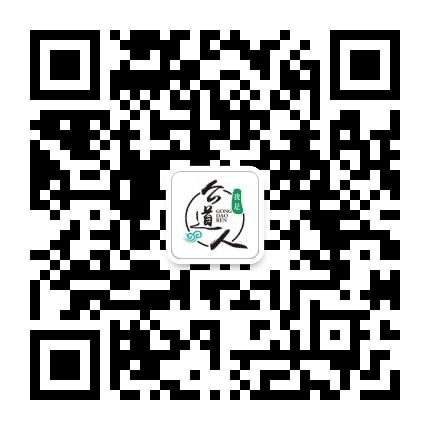 公道人学堂公众号二维码