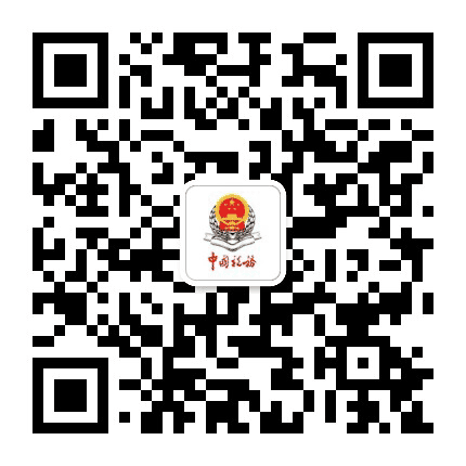 北京密云税务公众号二维码