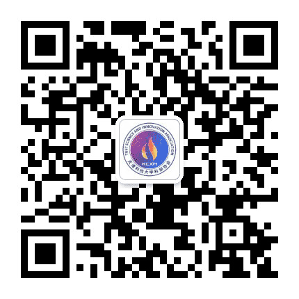 天津科技大学工程技术中心公众号二维码
