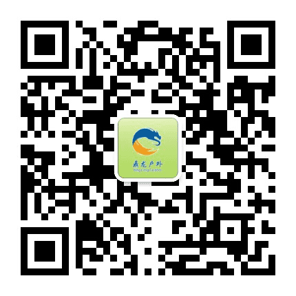 四川鼎龙户外公众号二维码