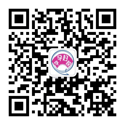 永川孕妇学校公众号二维码