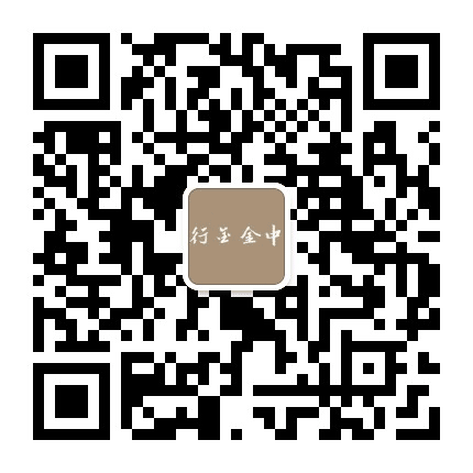 唐山中金金行公众号二维码