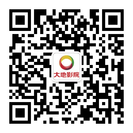 大地影院南虹广场店公众号二维码
