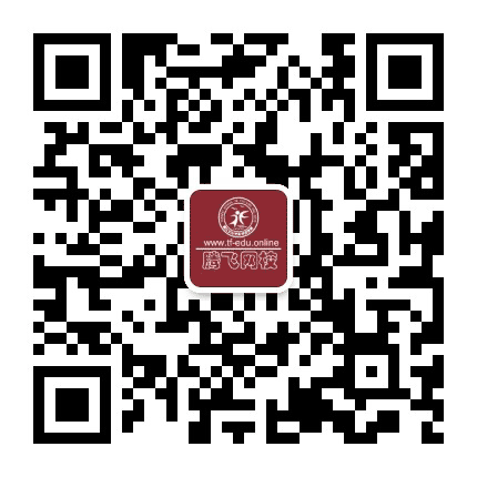 南昌腾飞教育公众号二维码